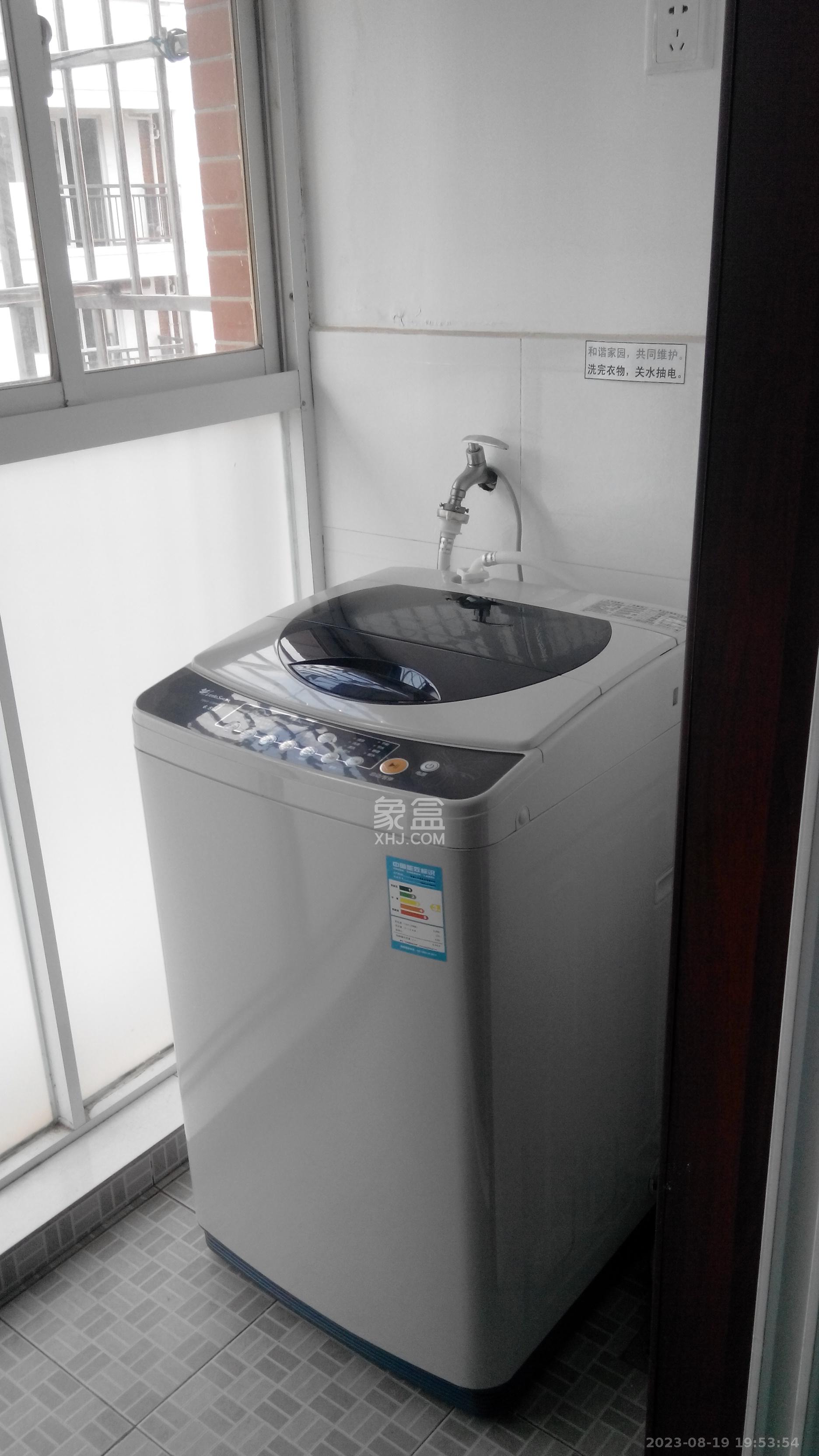 长丰星城  3室2厅1卫   1800.00元/月室内图