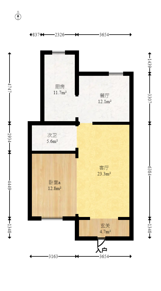 澳海望洲府  5室2厅3卫   240.00万室内图1