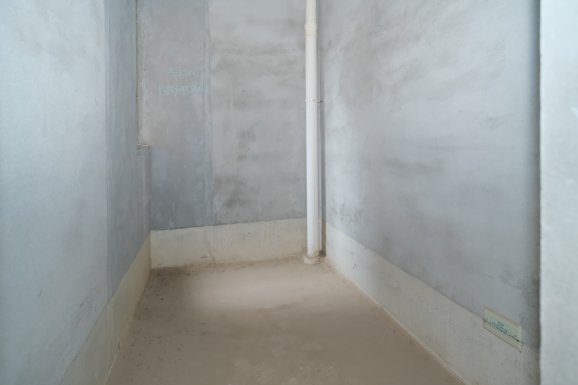 保利香槟国际 4室3厅3卫 270.0万 保利香槟国际 4室3厅3卫 270.0万卫生间