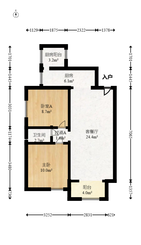 天麓尚层  2室2厅1卫    77.8万室内图1