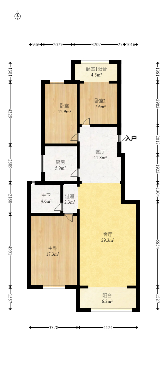 东南雅苑  3室2厅2卫   106.00万室内图1