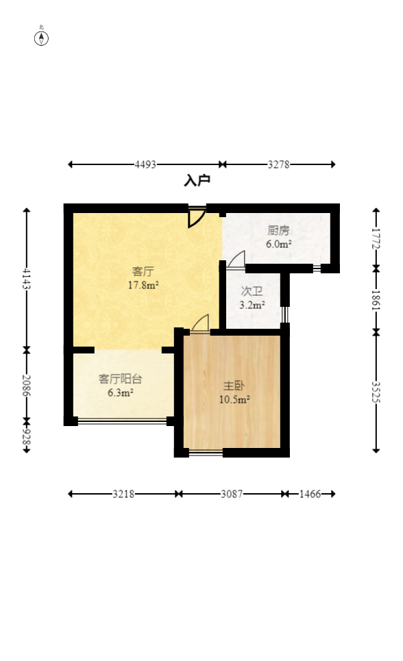 欧园  1室1厅1卫   53.80万室内图1