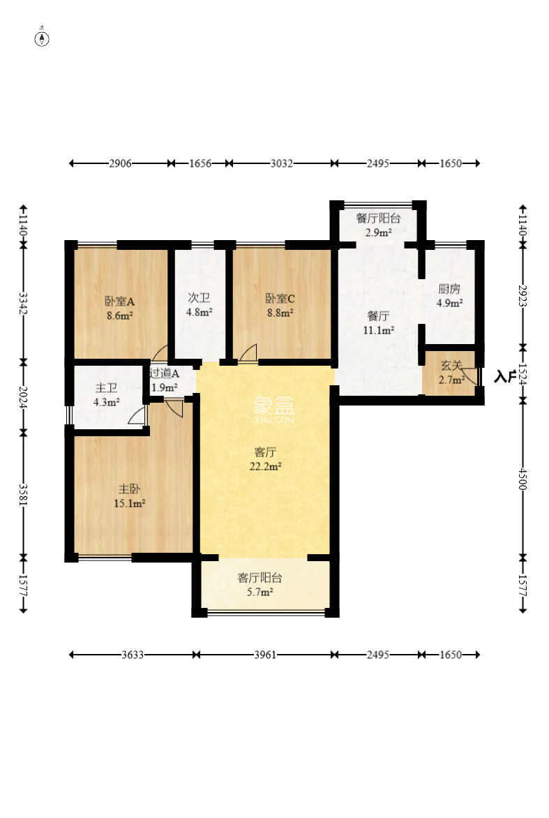 盛景谷山里  4室2厅2卫   116.80万