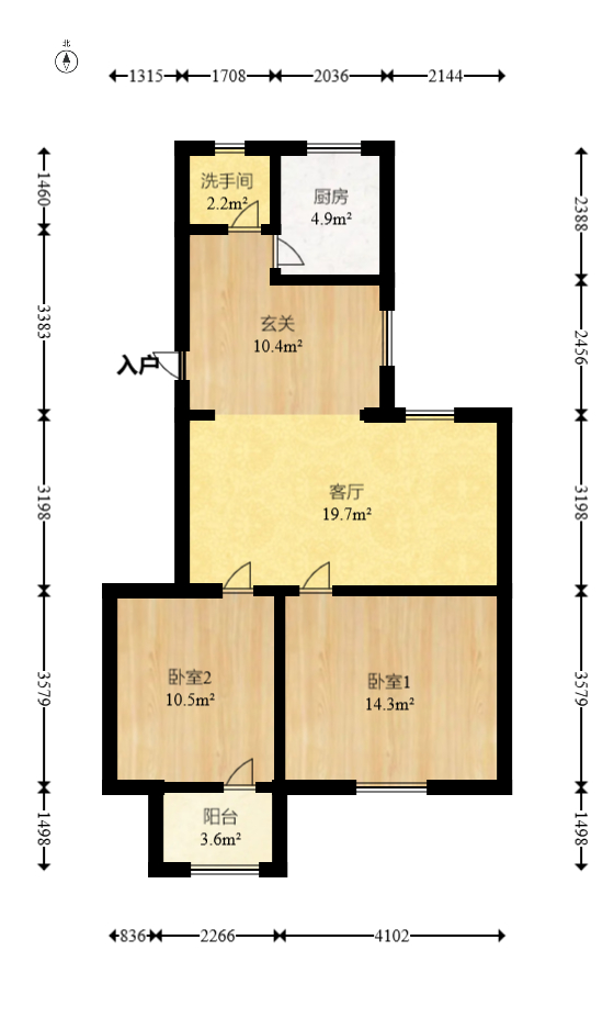 中建五局信和苑二区  2室2厅1卫   39.00万室内图1