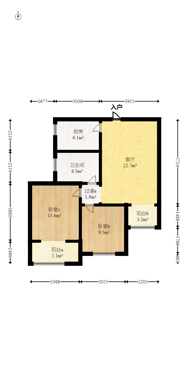 绿地新都会  2室2厅1卫   64.00万室内图1