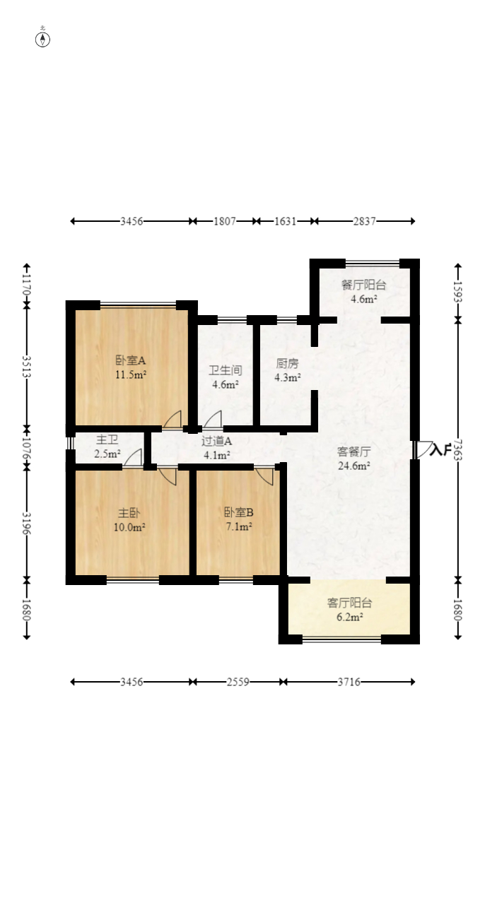金鹰玖珑山  3室2厅2卫   90.00万室内图1