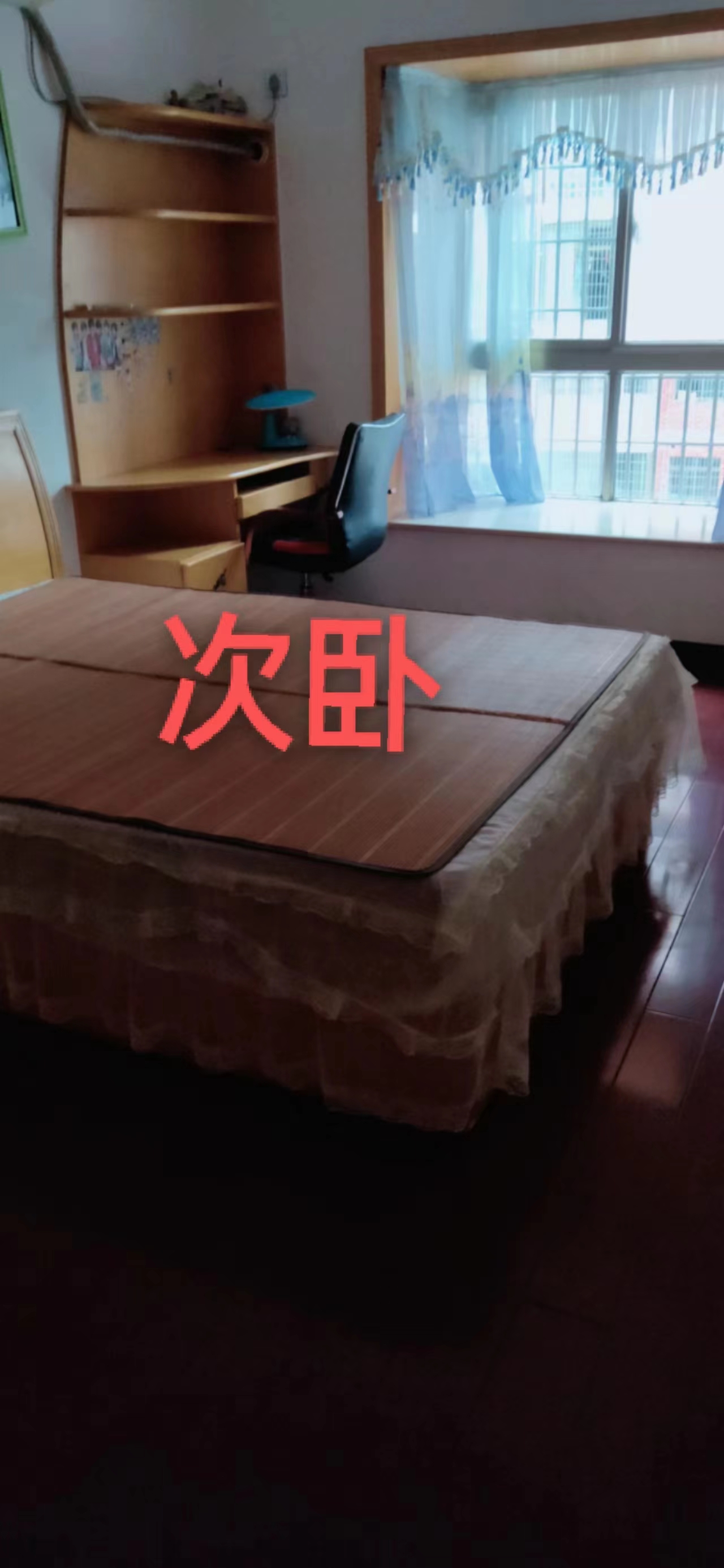 东方豪苑  3室2厅2卫   2000.00元/月室内图