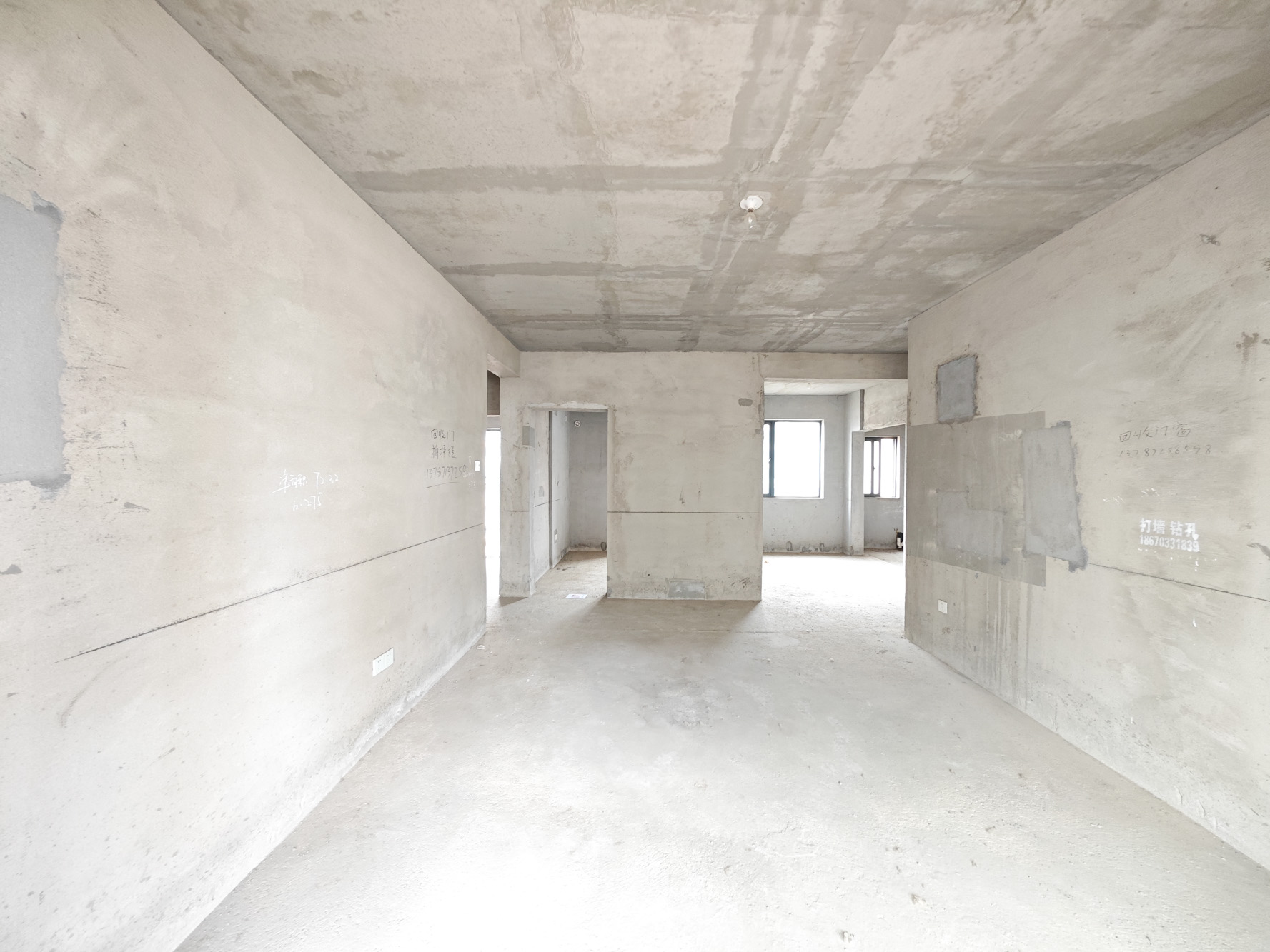 中建嘉和城  3室2厅2卫   85.00万
