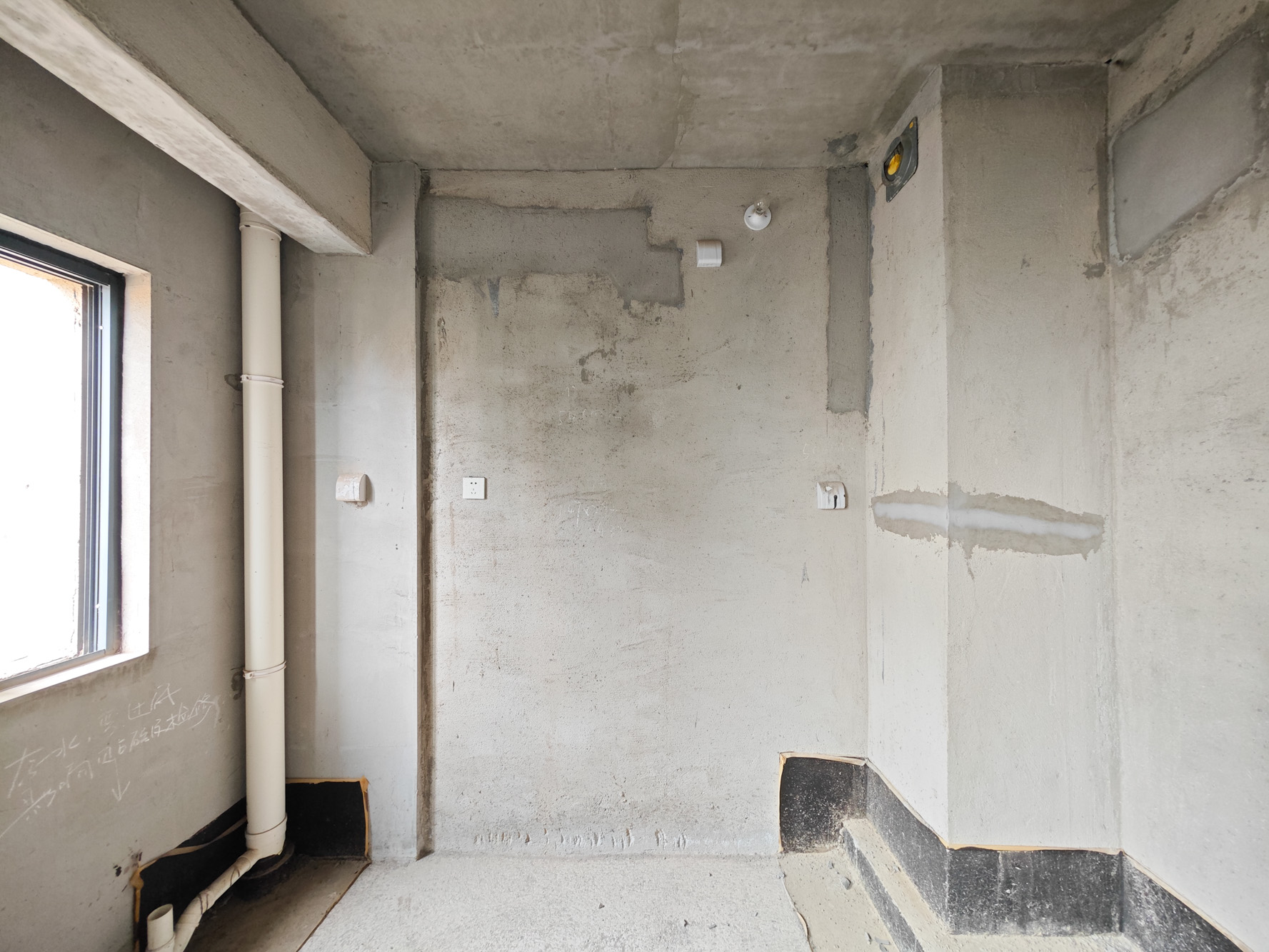 中建嘉和城  3室2厅2卫   85.00万厨房