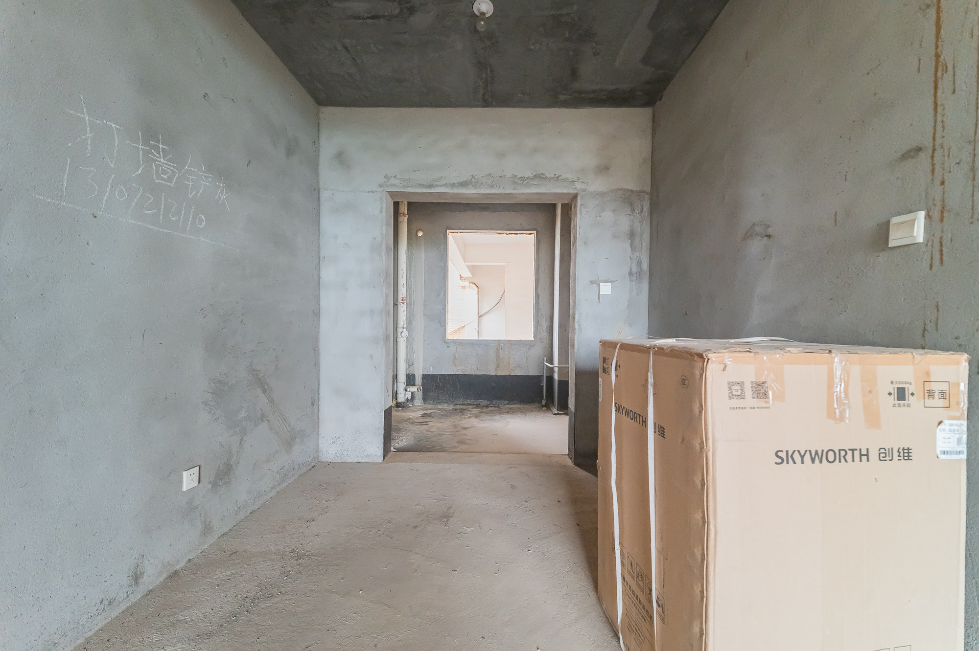 长龙湾 4室2厅2卫 75.8万 长龙湾 4室2厅2卫 75.8万客厅