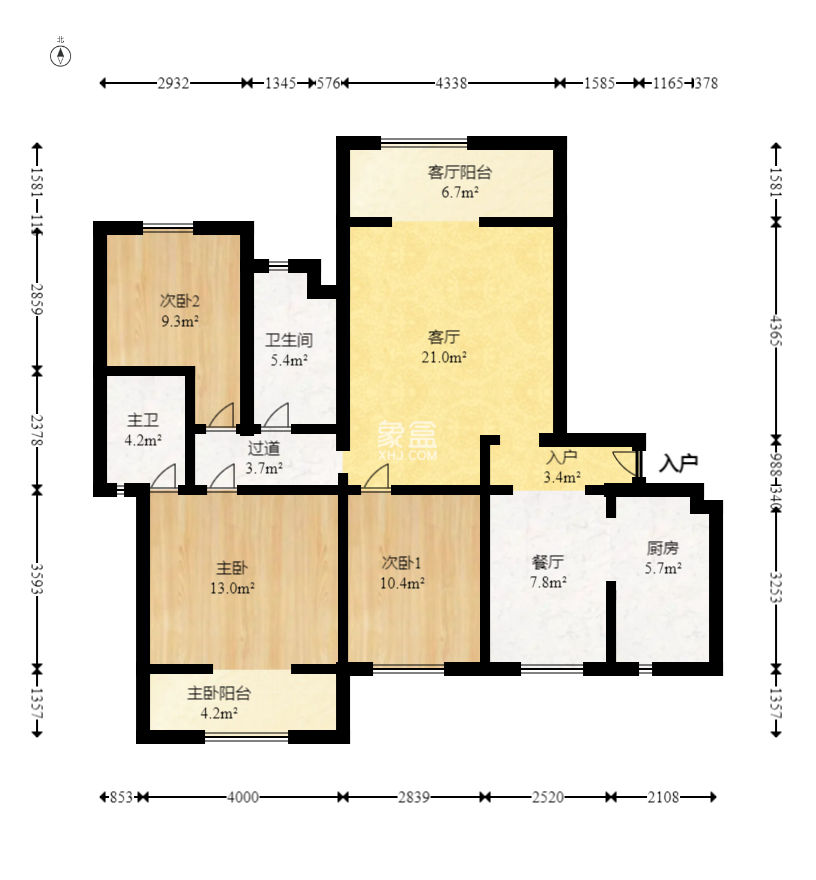 泊林晶城  3室2厅2卫    87.0万