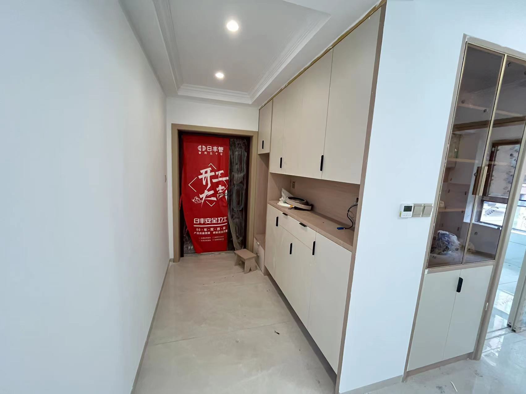 学府时代 4室2厅2卫 91.8万 学府时代 4室2厅2卫 91.8万室内图