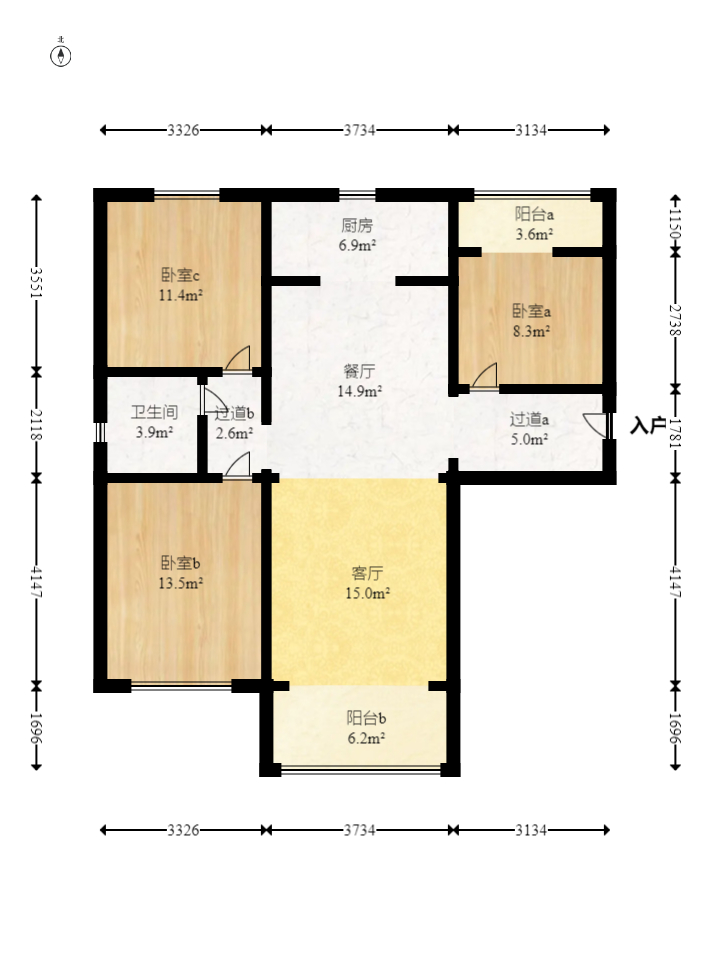 碧桂园公园壹号（凯怡茗苑）  3室2厅1卫   82.80万室内图1