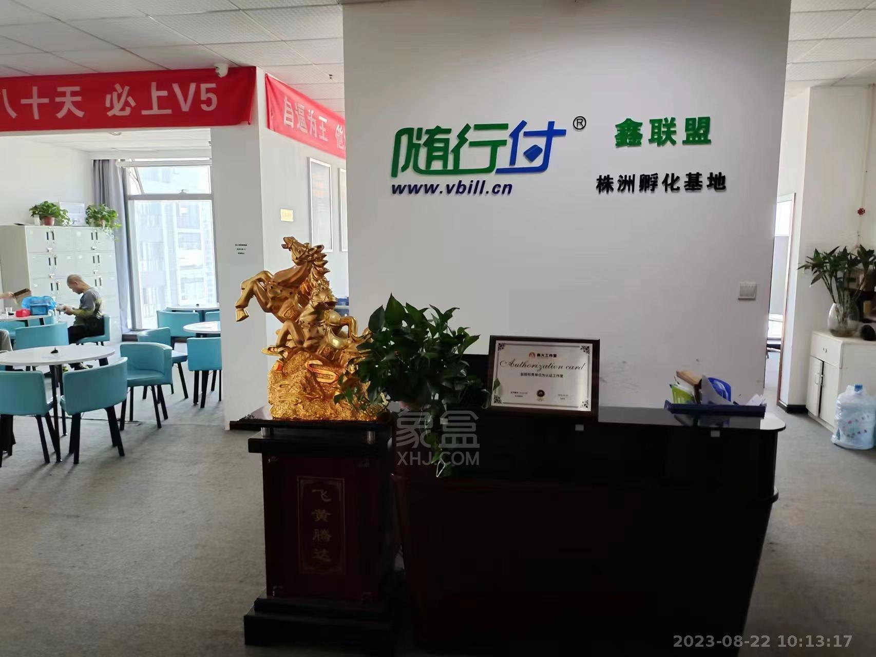 大汉希尔顿  9室2厅3卫   11000.00元/月室内图