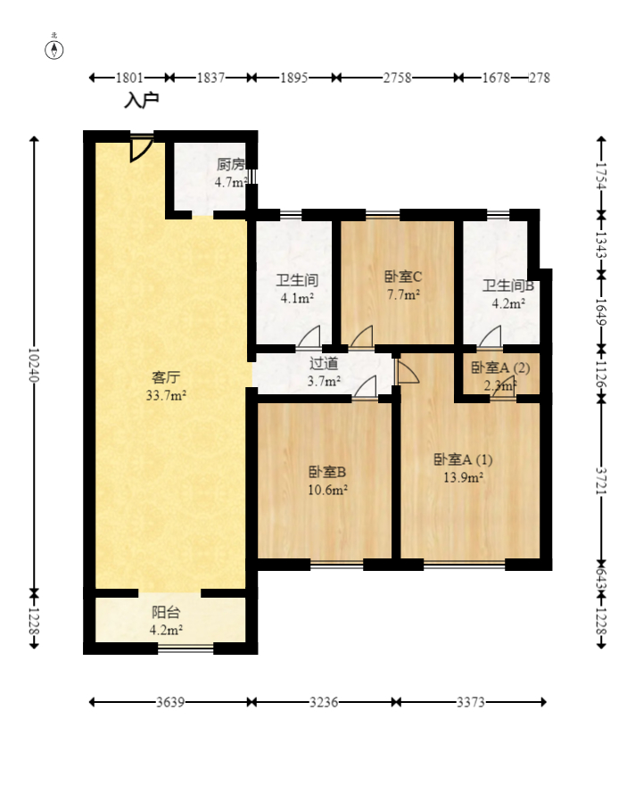 中海梅溪湖壹号  3室2厅2卫   172.00万室内图1