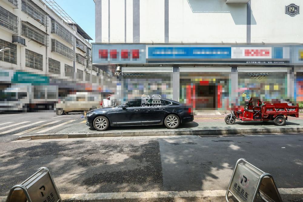 星沙汽配城（大塘村農(nóng)機(jī)市場(chǎng)）  2室2廳1衛(wèi)   45.00萬