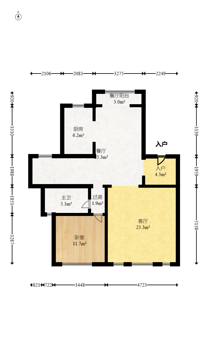 保利香槟国际 4室3厅3卫 270.0万 保利香槟国际 4室3厅3卫 270.0万户型图