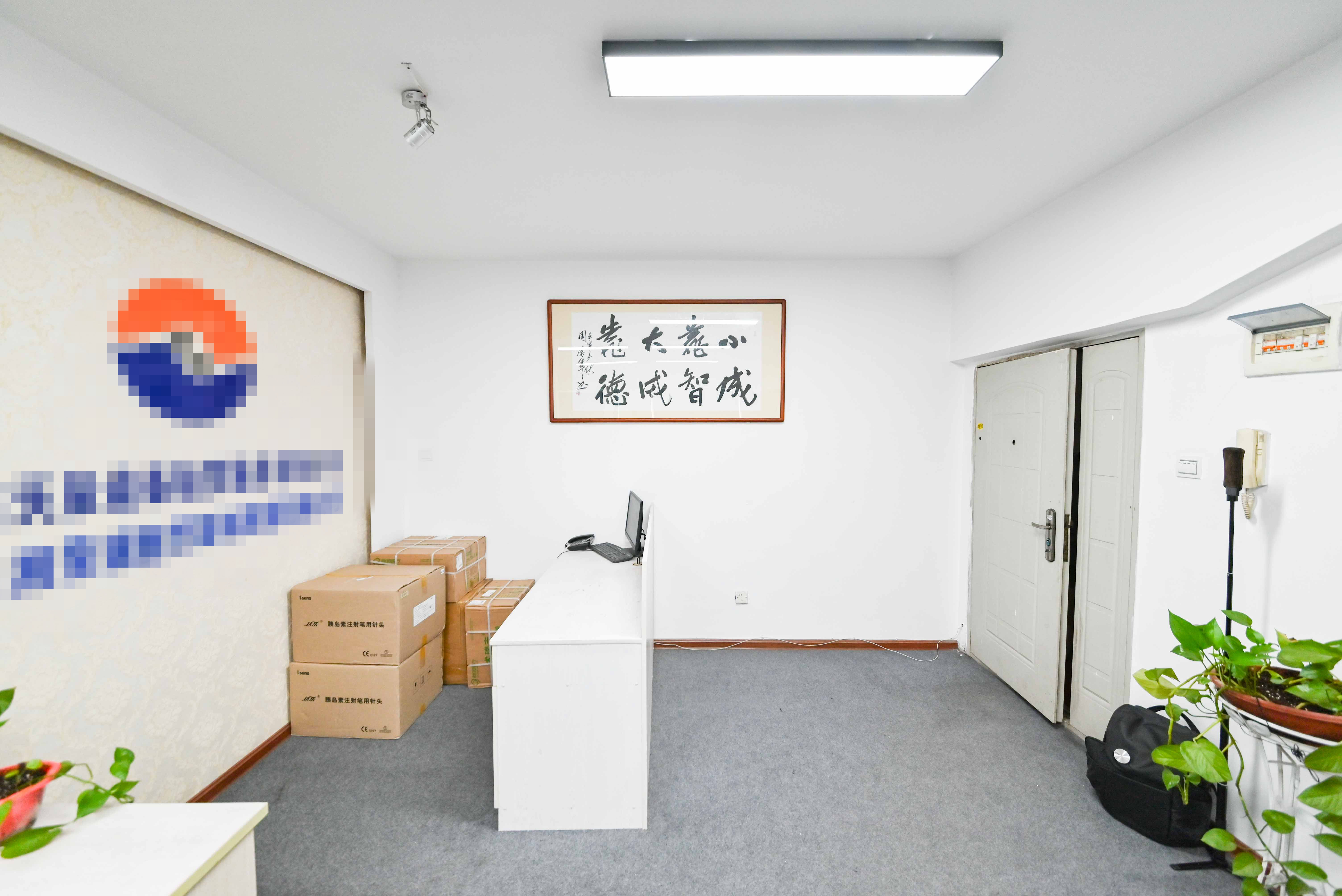 华菱新城地标  2室1厅1卫   68.00万其他