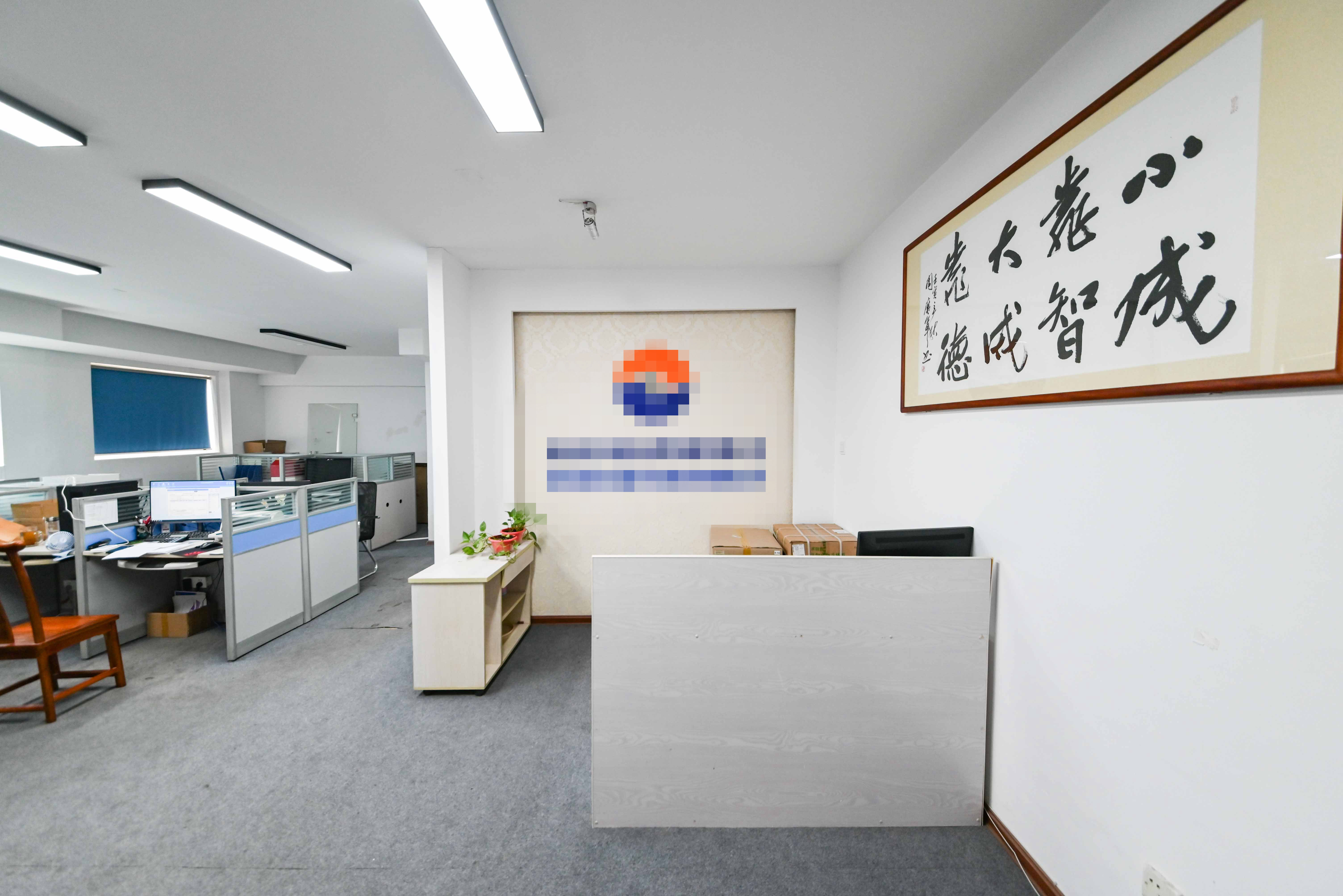 华菱新城地标  2室1厅1卫   68.00万其他