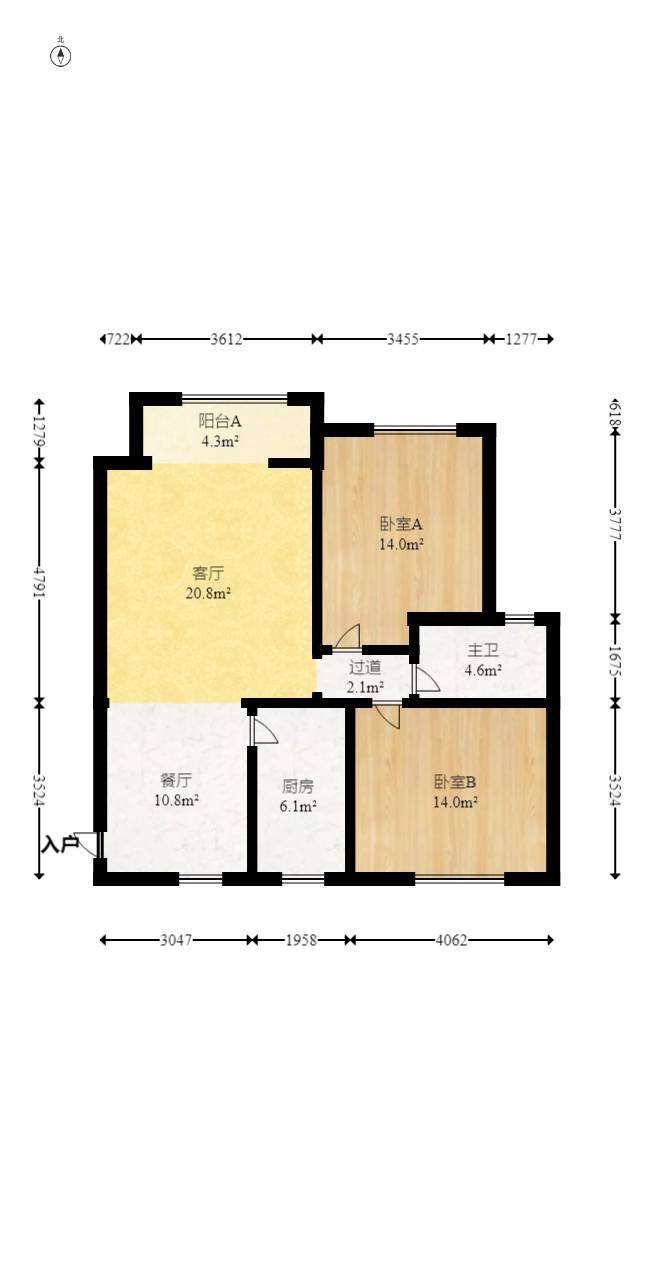 景江雅苑  2室2厅1卫   102.00万室内图1