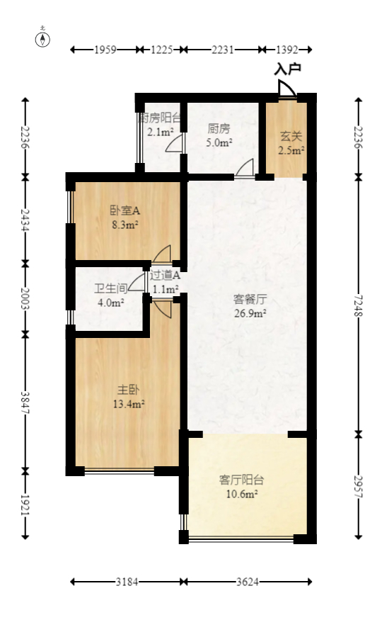 恒大华府  2室2厅1卫   135.00万室内图1