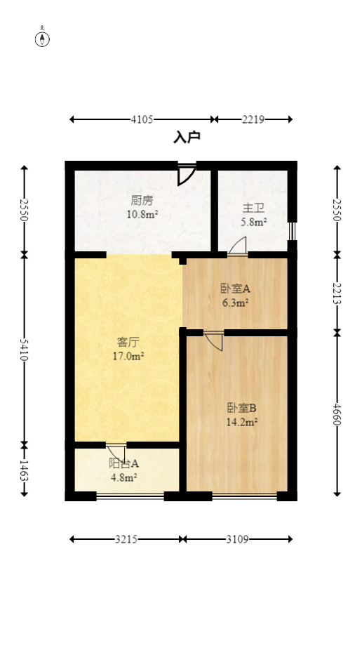 保利城（中航城国际社区、郡原美村）  1室1厅1卫   46.50万室内图1