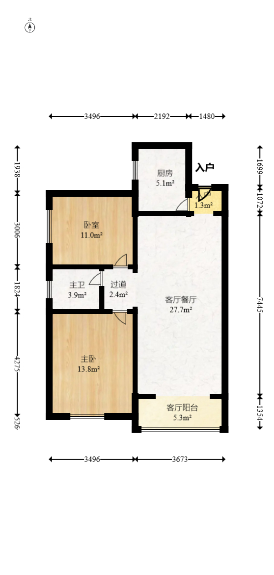 恒广国际景园  2室2厅1卫   66.00万室内图1