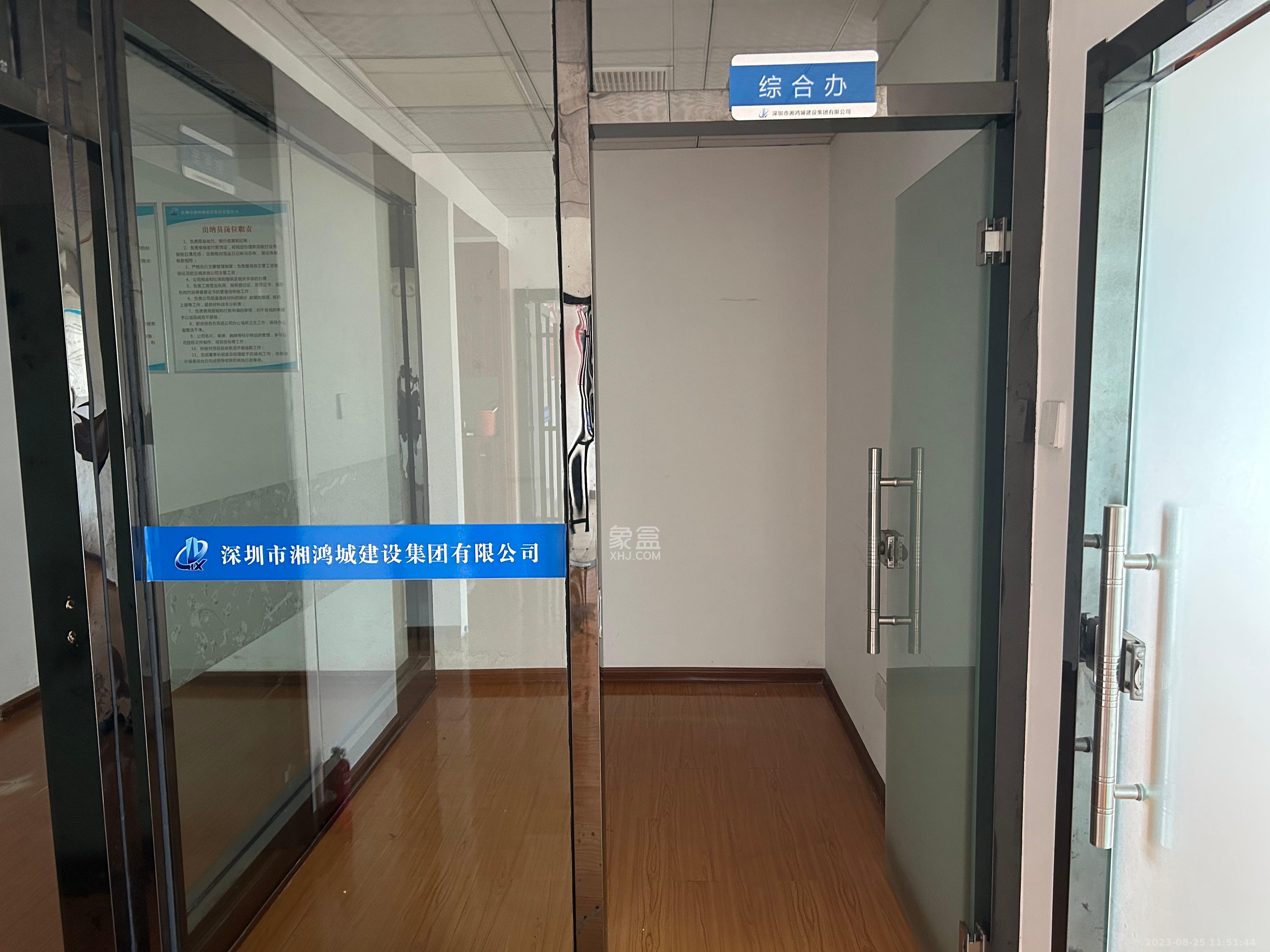湘诚德峰小区  0室0厅0卫    3000.0元/月室内图