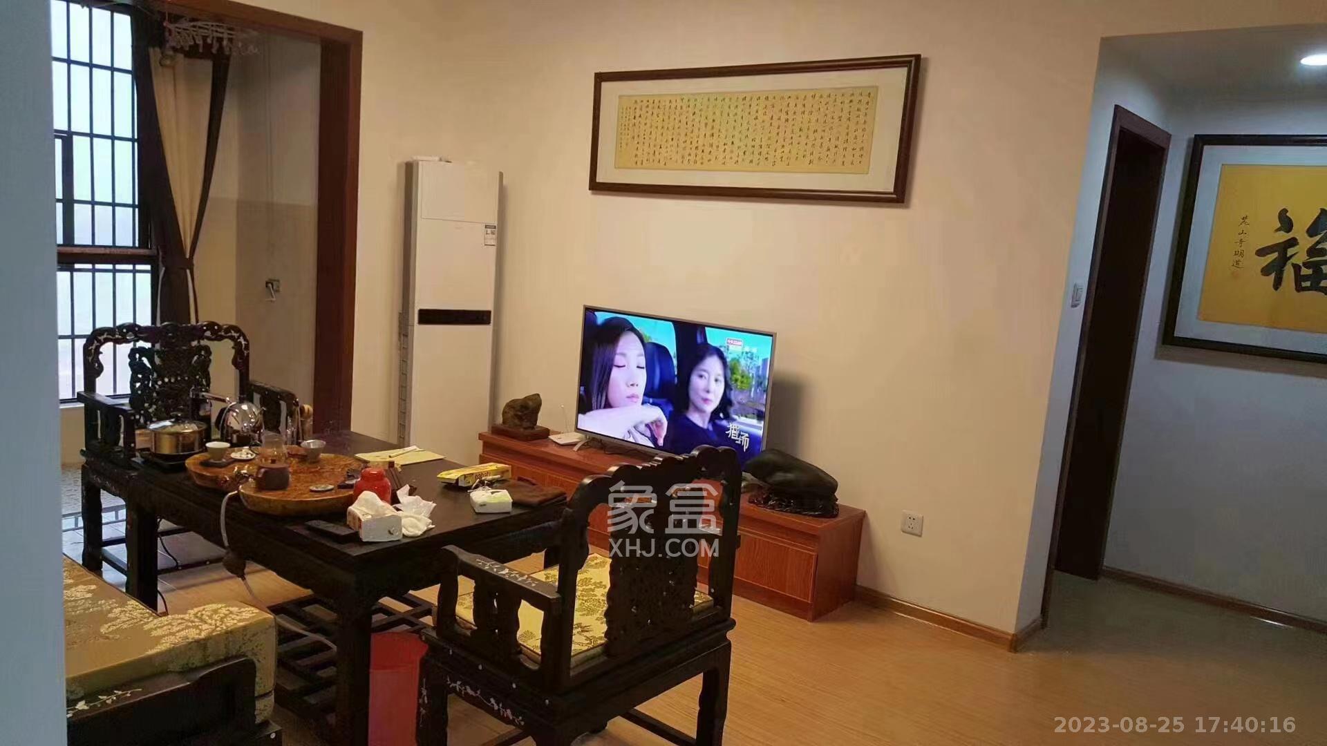 水映加州  2室2厅1卫   2400.00元/月室内图