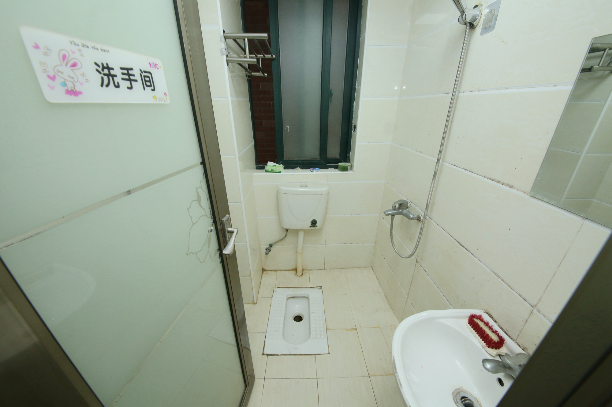 东玺门  2室2厅1卫   92.00万卫生间