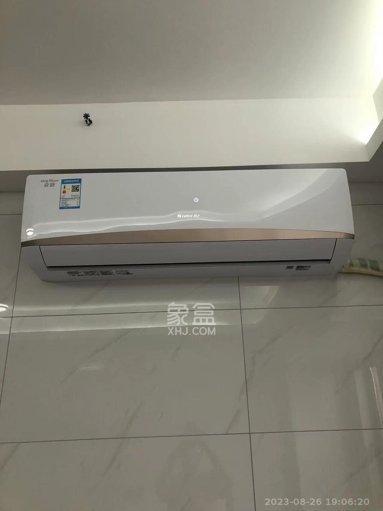 碧桂园翘楚棠  1室1厅1卫   1800.00元/月室内图
