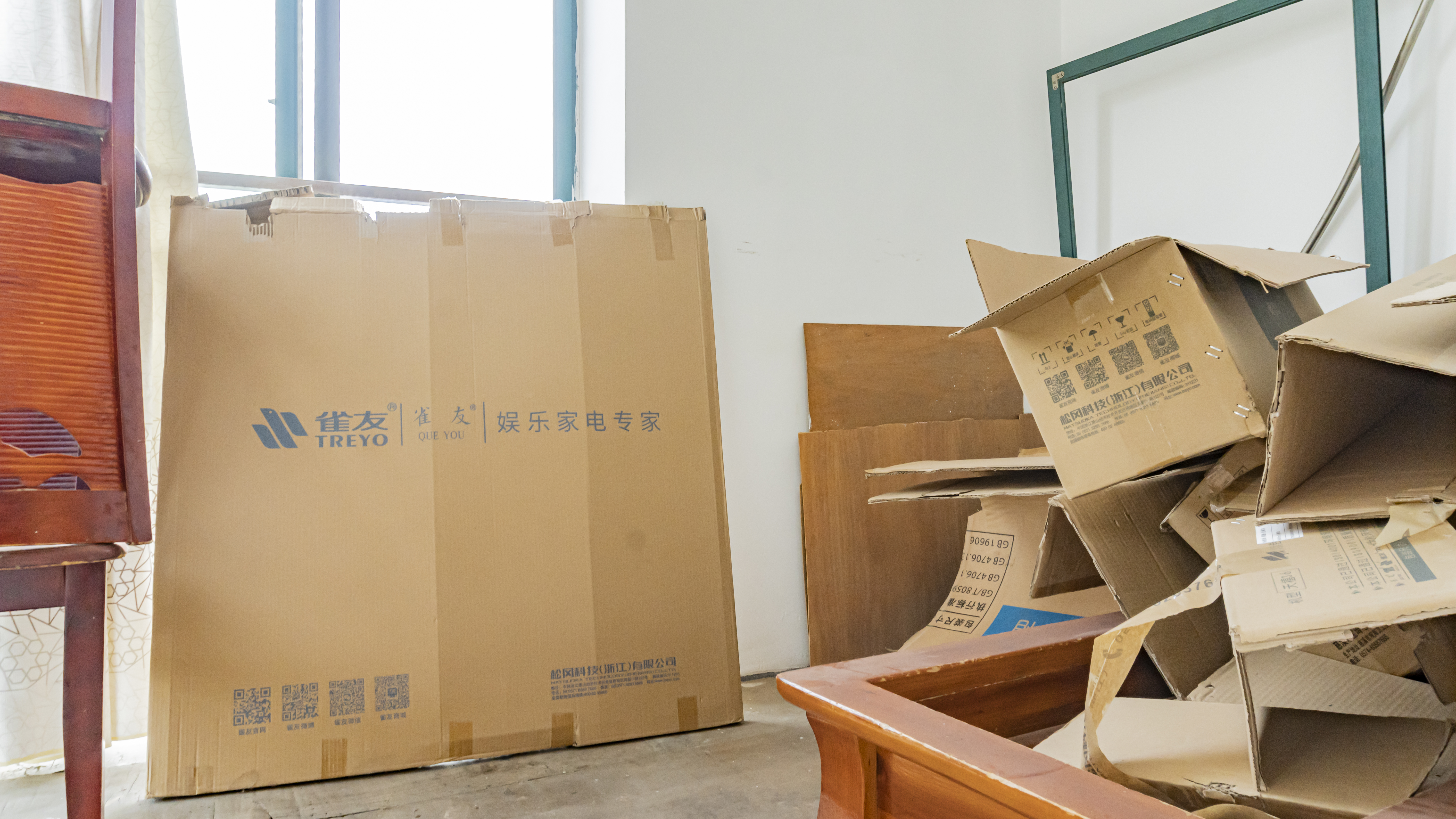 桃花里  3室2厅1卫   65.80万室内图