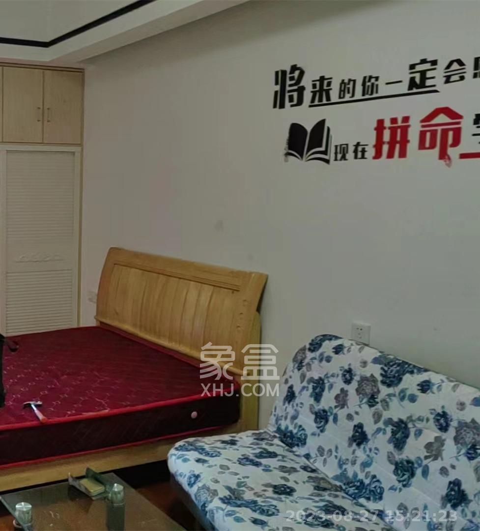 长盛上东区  1室1厅1卫   1800.00元/月室内图