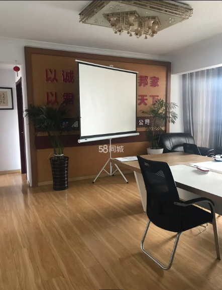 中建岳阳中心  3室2厅2卫   2500.00元/月室内图1