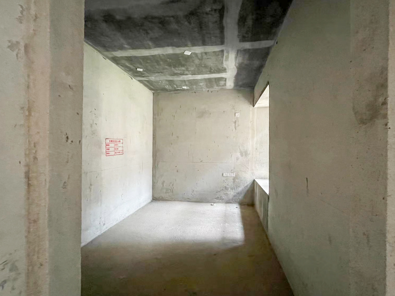 碧桂园山湖城  3室2厅1卫    47.0万 碧桂园山湖城  3室2厅1卫    47.0万卧室