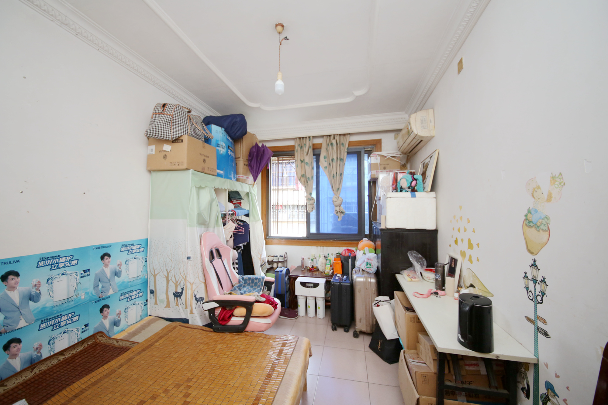 晨光花园  3室2厅1卫   46.00万卧室