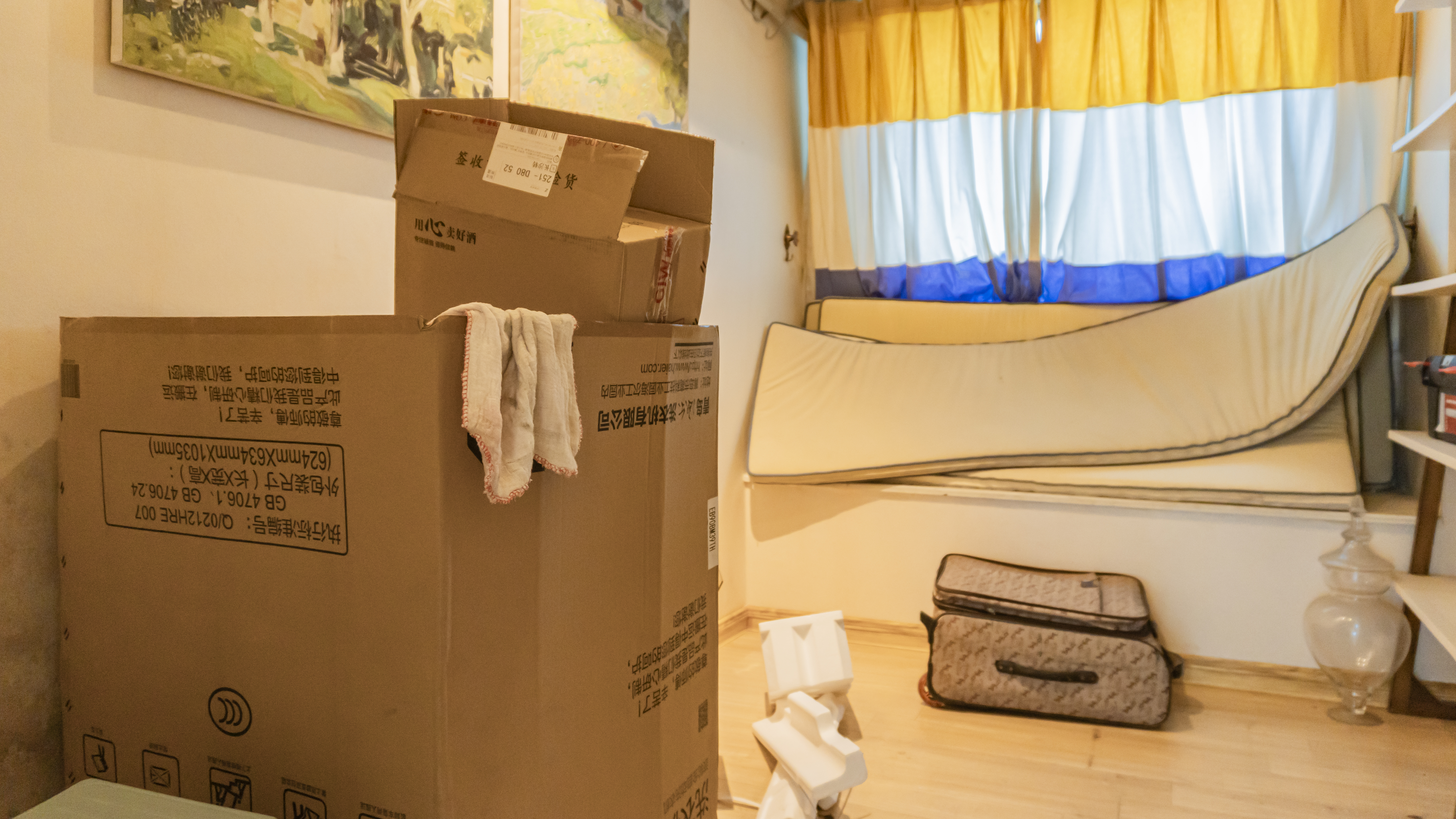 碧桂园  3室2厅1卫   49.80万室内图