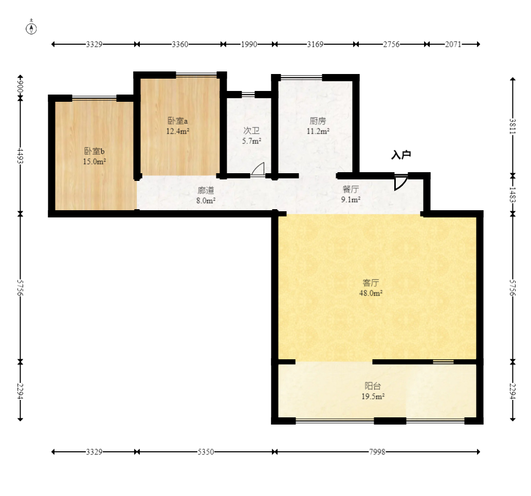 建發(fā)央著  4室2廳2衛(wèi)    320.0萬室內(nèi)圖1