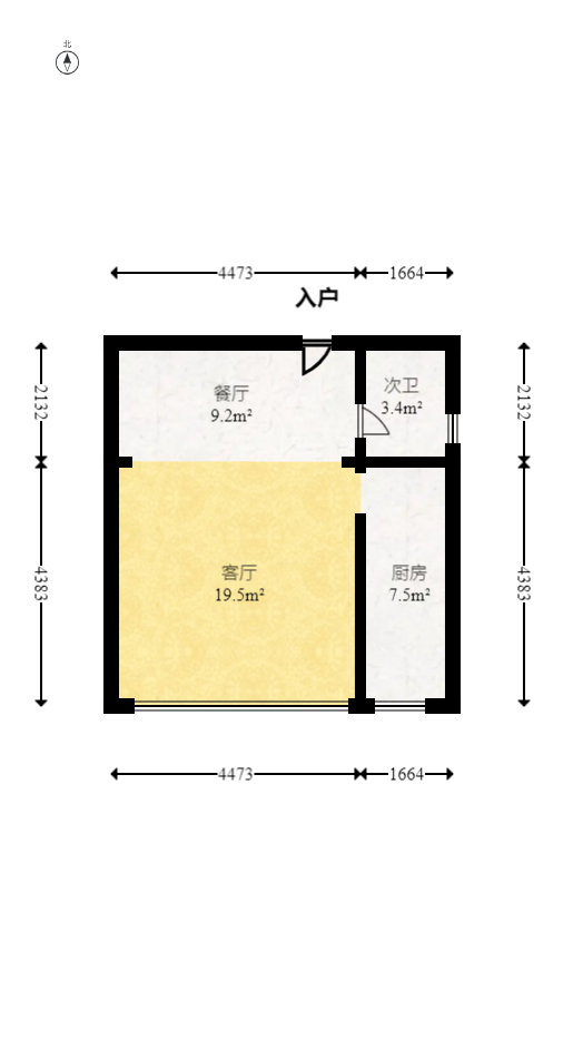 枫华府第  2室2厅1卫    74.79万室内图1