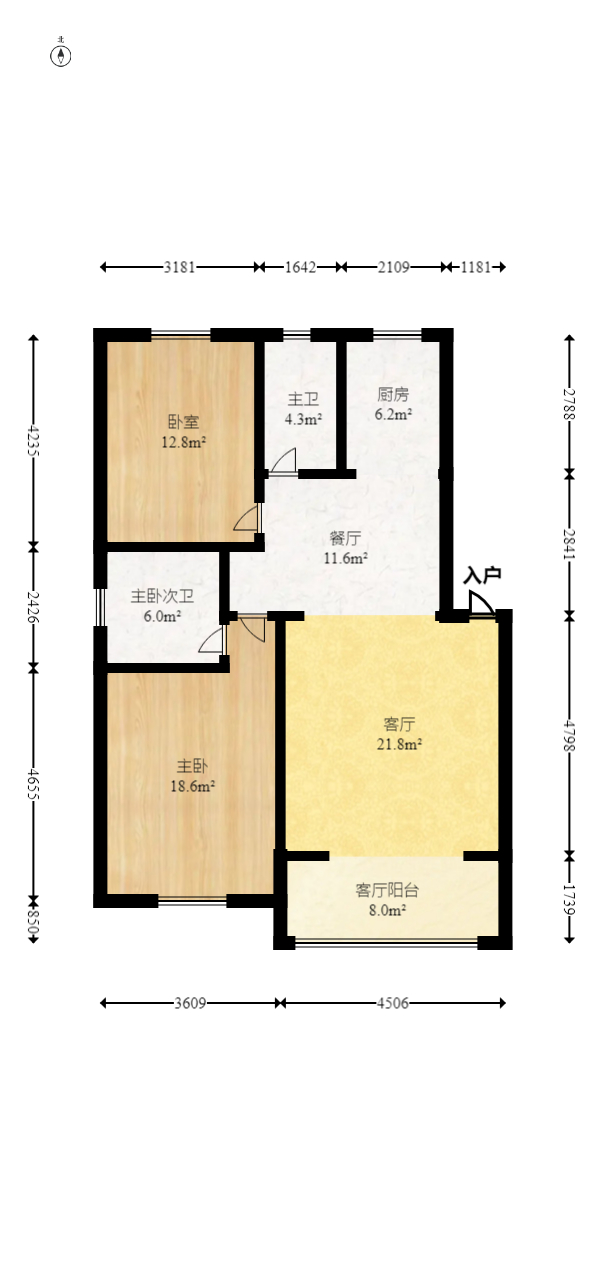 湘楚家园  2室2厅1卫   39.60万室内图1