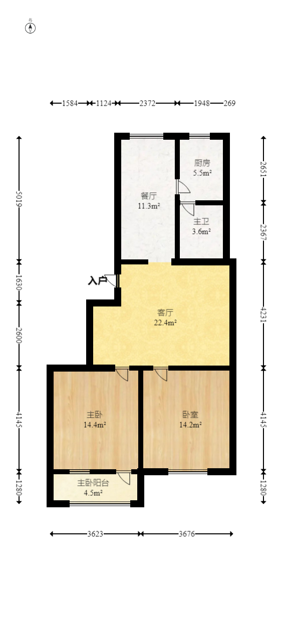 中南汽车世界  2室2厅1卫   35.00万室内图1