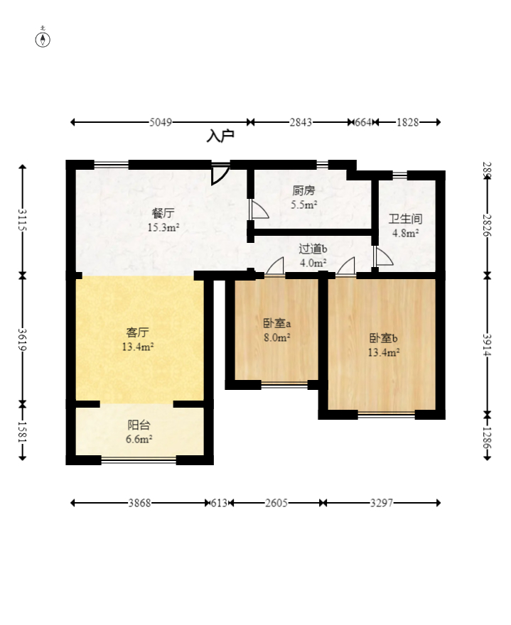 哈佛小镇（五矿哈佛小镇）  2室2厅1卫   50.00万室内图1
