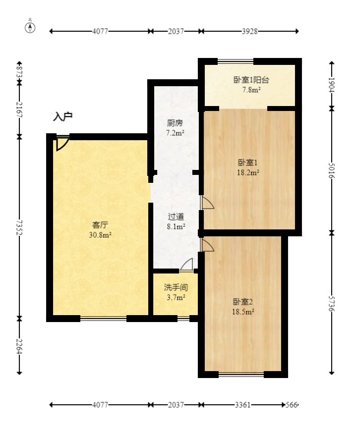 杨铭园  2室2厅1卫    57.8万室内图1