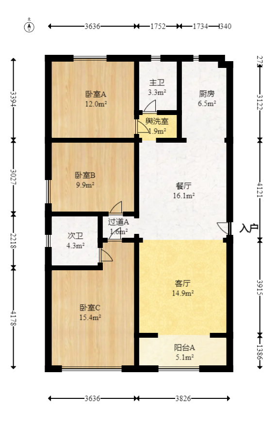 保利城（中航城国际社区、郡原美村）  3室2厅2卫   93.00万室内图1