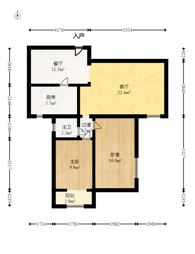 东玺门  2室2厅1卫   92.00万室内图1