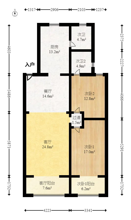 公安分局宿舍  2室2厅2卫   67.00万室内图1