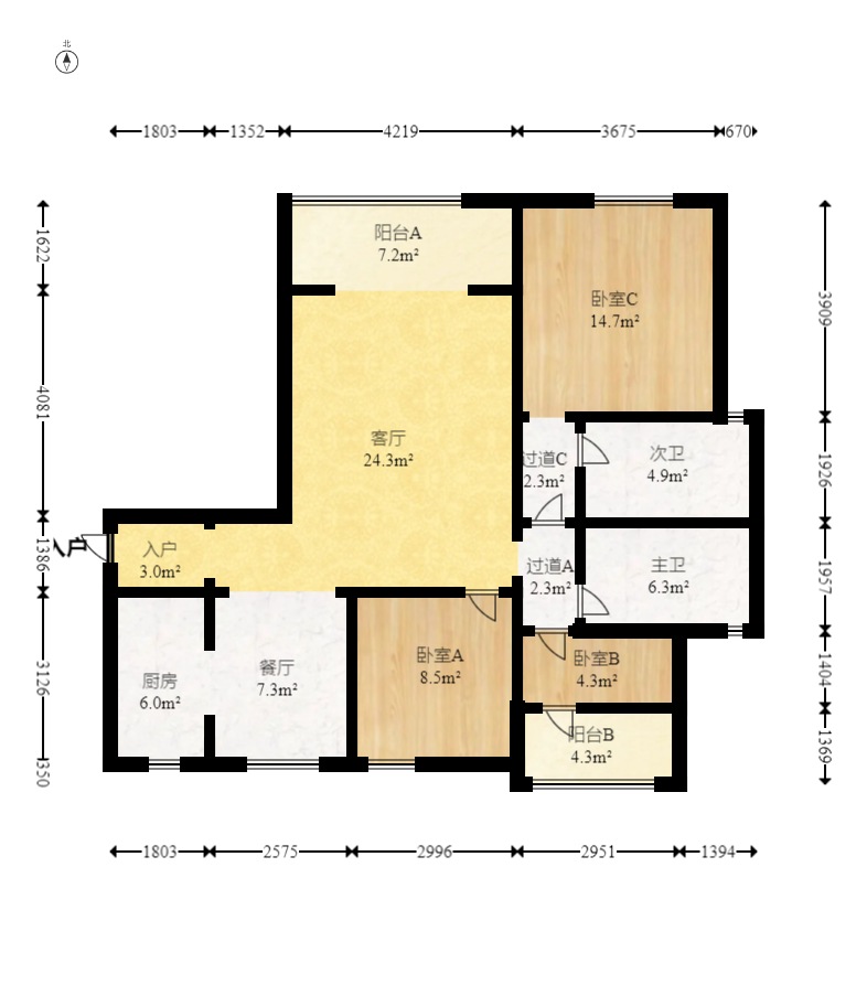 中建嘉和城  3室2厅2卫   85.00万室内图1