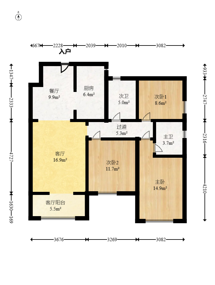 万科里金域国际 3室2厅2卫 320.6万 万科里金域国际 3室2厅2卫 320.6万户型图
