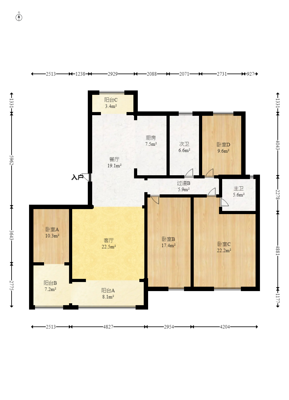 鑫远湘府华城  4室2厅2卫    184.0万室内图1