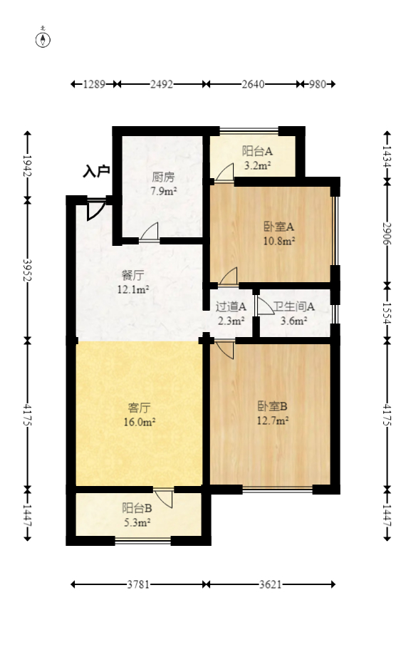 乾源国际  2室2厅1卫   68.00万室内图1
